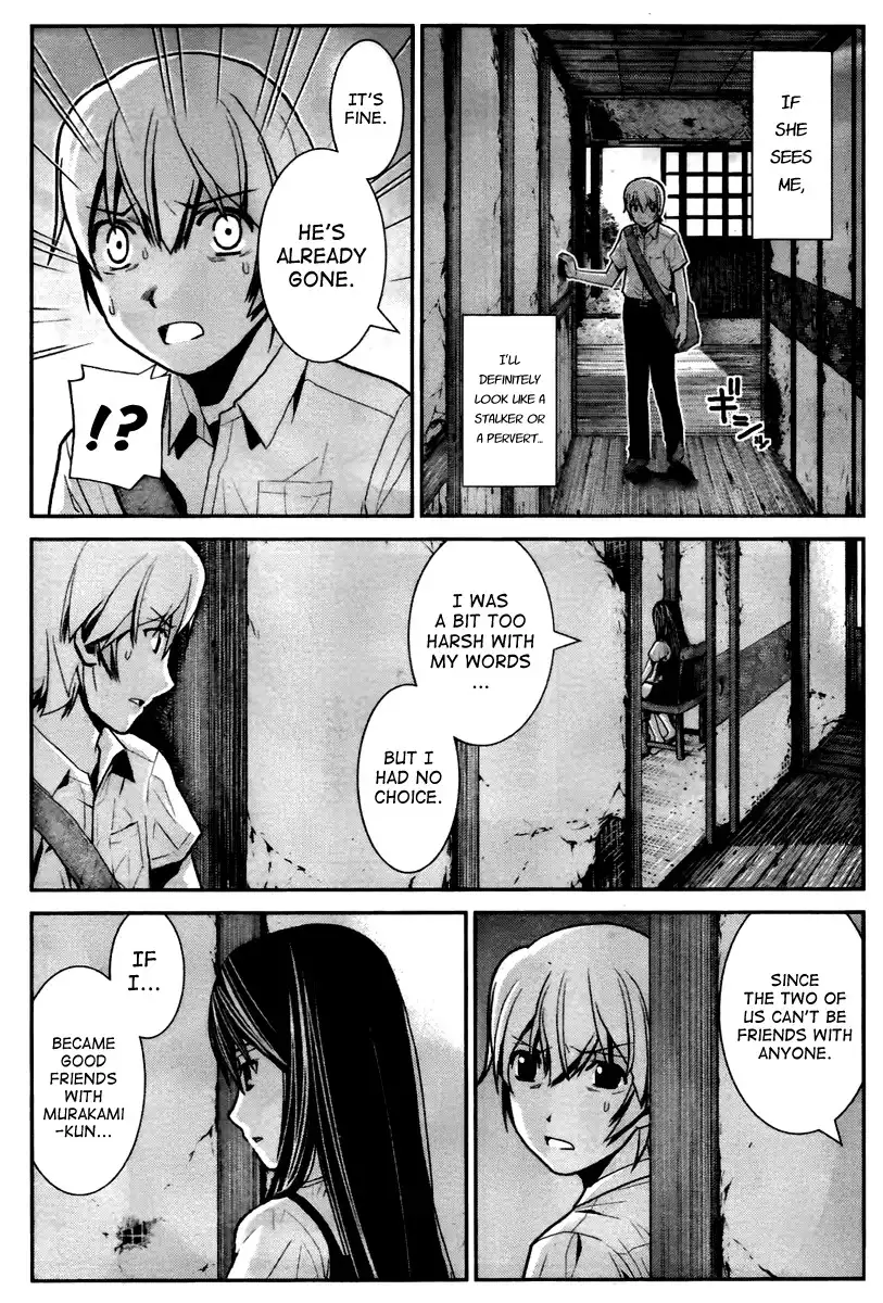 Gokukoku no Brynhildr Chapter 3 13